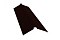 Планка конька плоского 150х40х150 0,5 GreenCoat Pural с пленкой RR 32 темно-коричневый (RAL 8019 серо-коричневый)