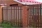 Штакетник Полукруглый Slim фигурный 0,45 PE RAL 5005 сигнальный синий