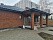 Кирпич облицовочный Baksteen Антверпен